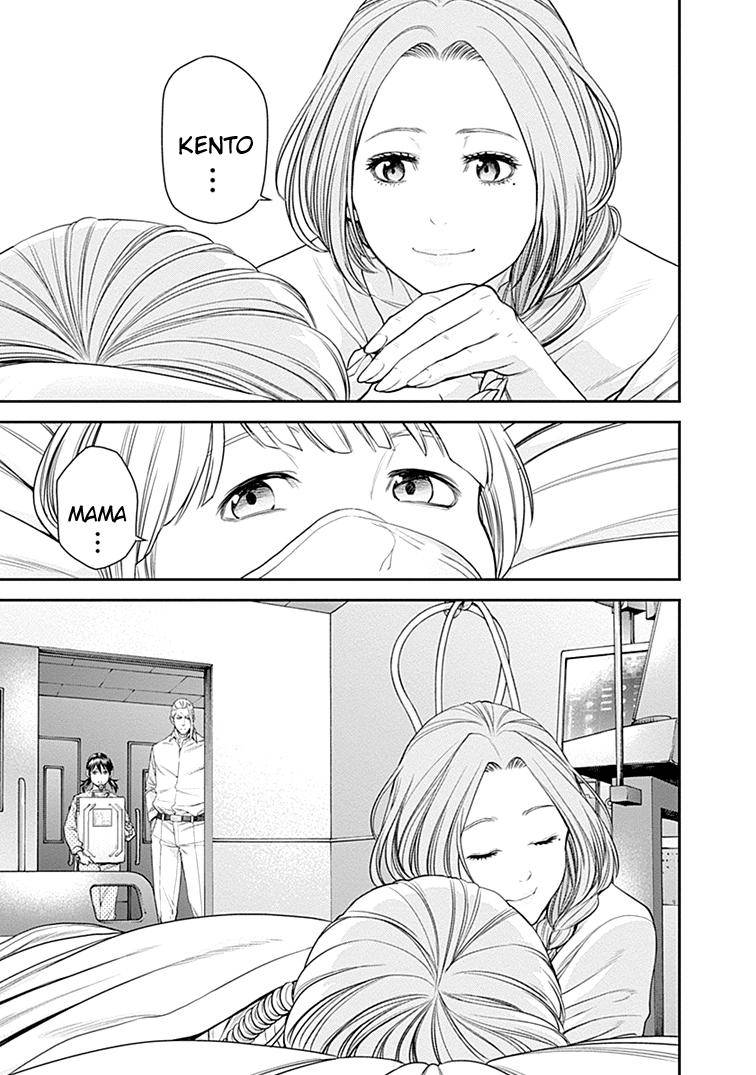 Page 17 of Chapter 34
