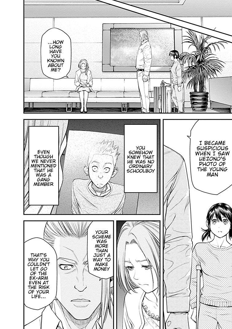 Page 18 of Chapter 34