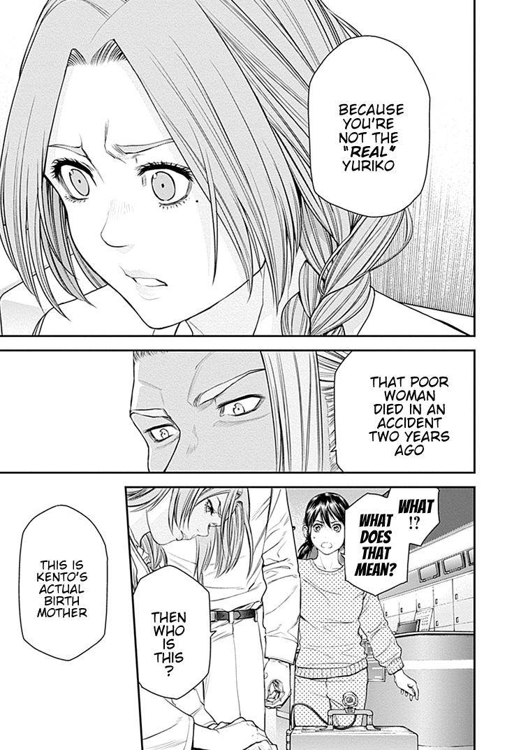 Page 19 of Chapter 34