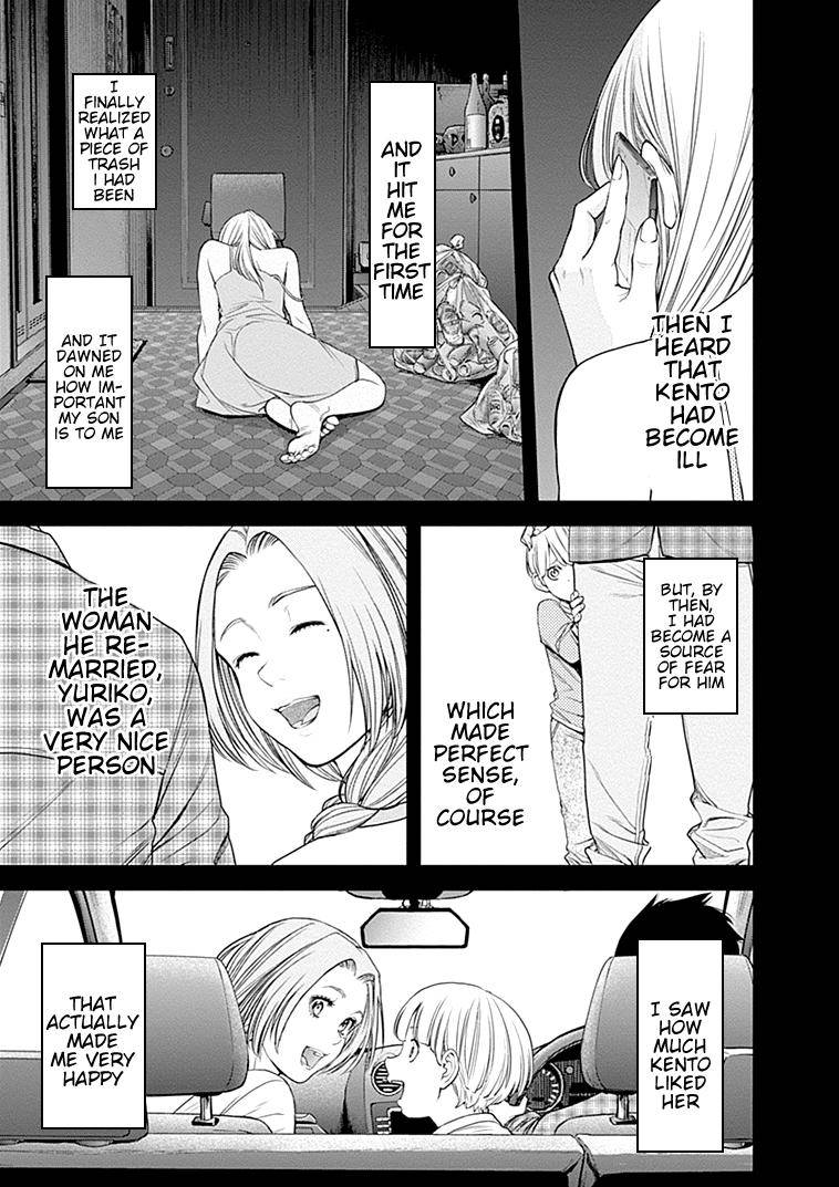 Page 21 of Chapter 34