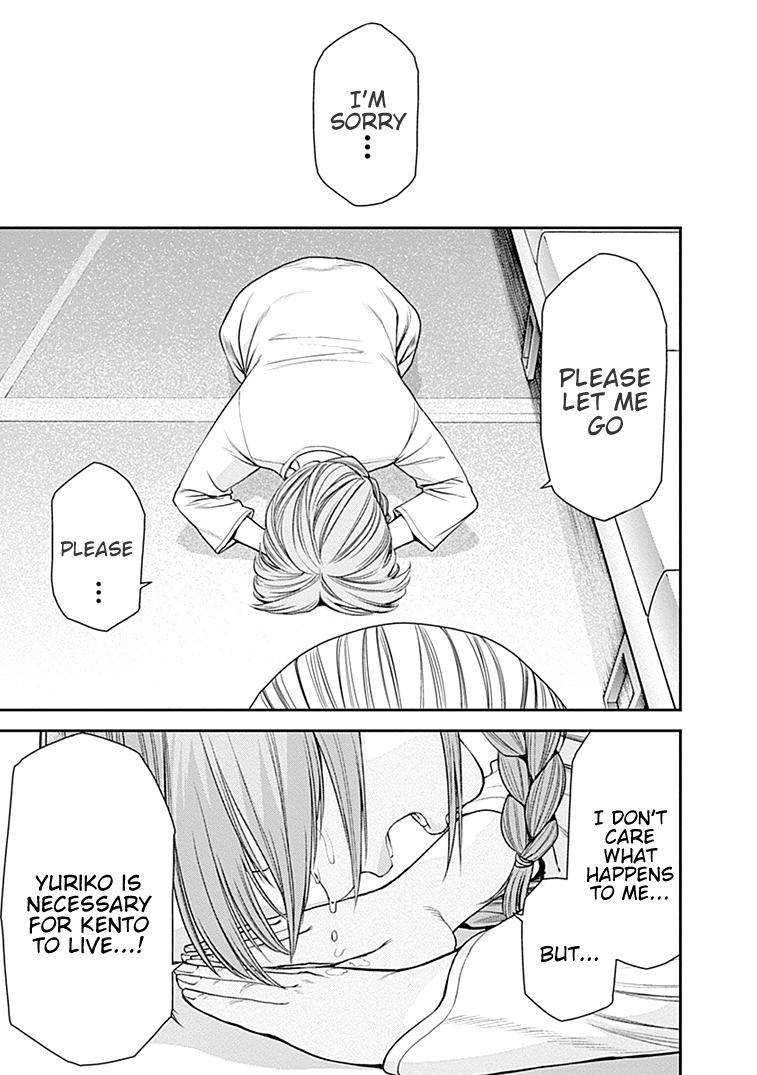 Page 23 of Chapter 34
