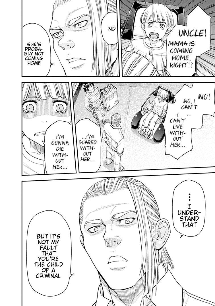 Page 26 of Chapter 34
