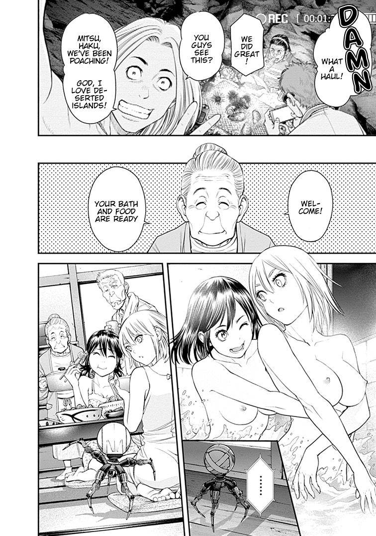 Page 17 of Chapter 35