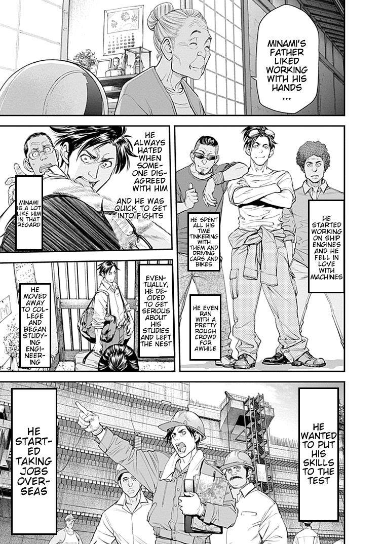 Page 20 of Chapter 35