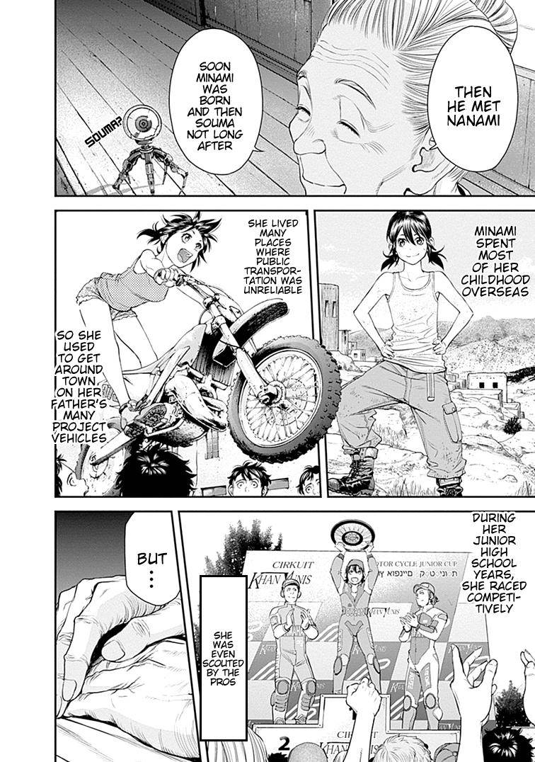 Page 21 of Chapter 35
