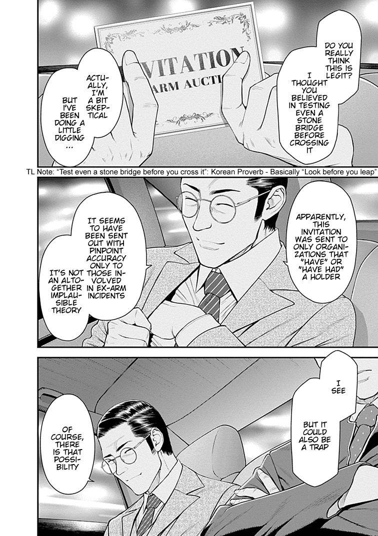 Page 3 of Chapter 36