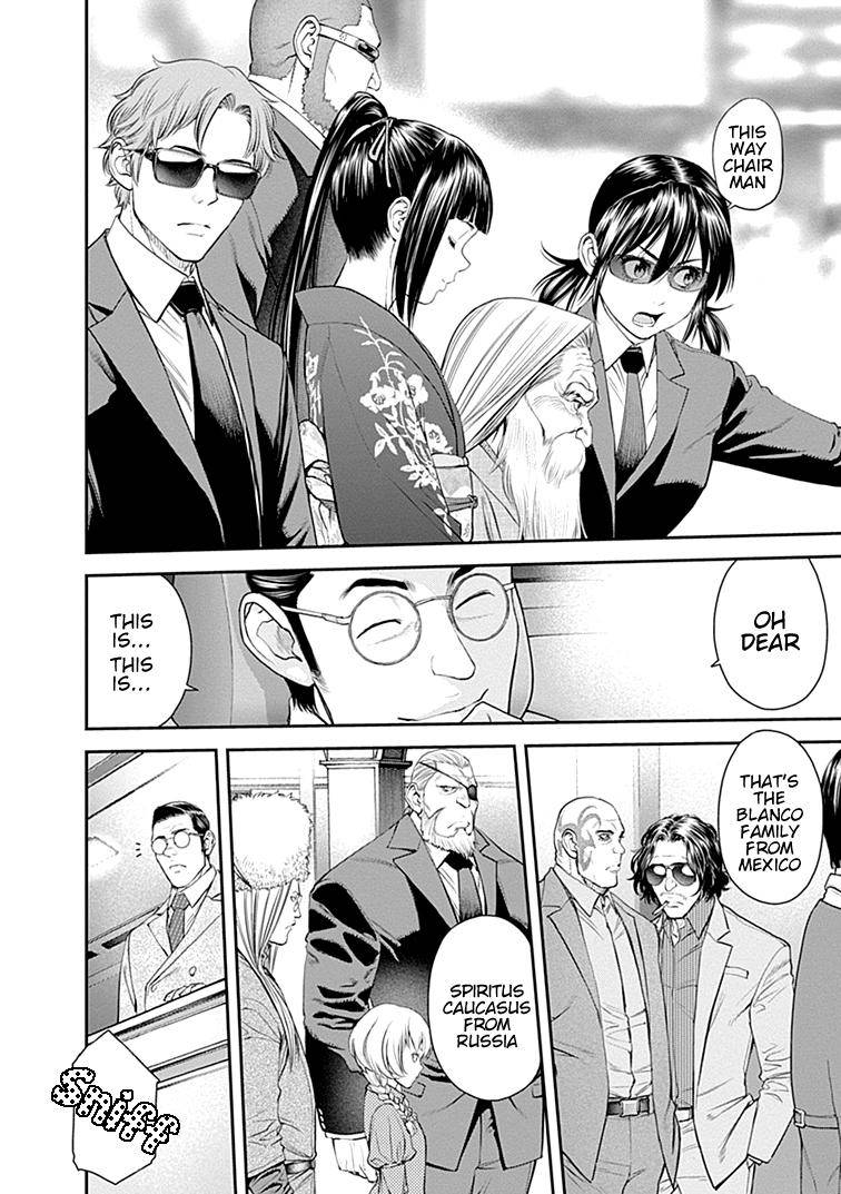 Page 8 of Chapter 36
