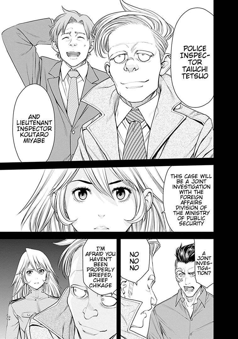 Page 15 of Chapter 36