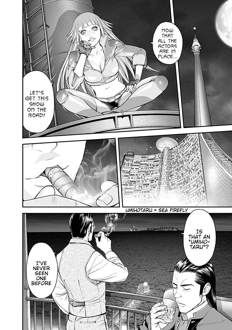 Page 21 of Chapter 36