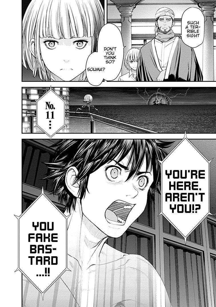 Page 25 of Chapter 36