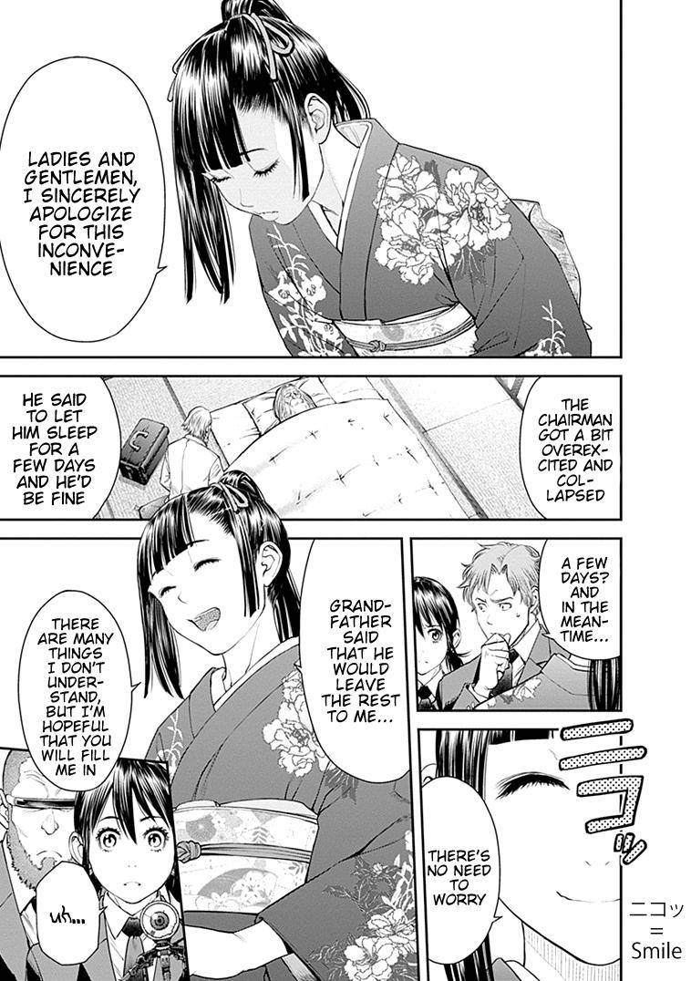 Page 6 of Chapter 37