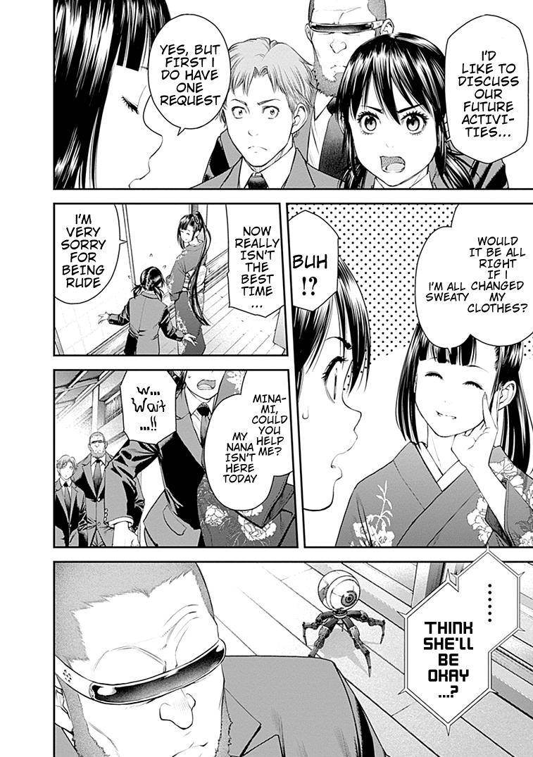 Page 7 of Chapter 37