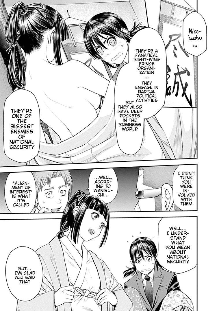 Page 8 of Chapter 37