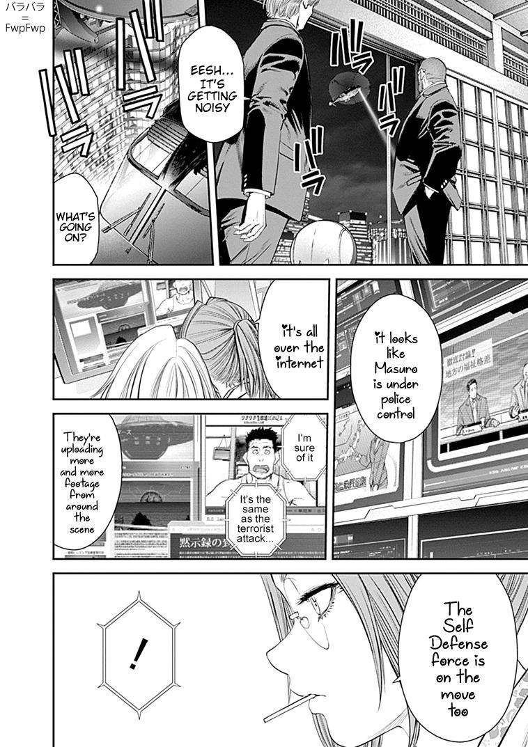 Page 9 of Chapter 37
