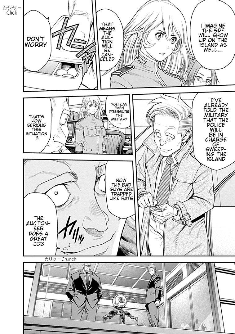 Page 11 of Chapter 37