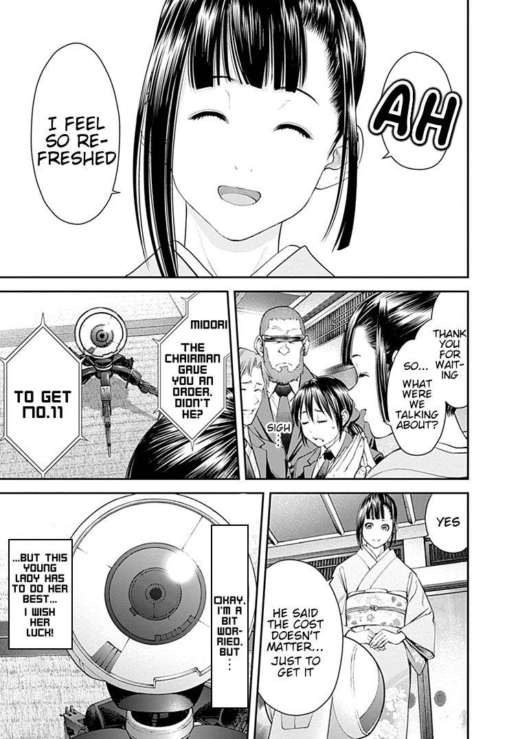 Page 14 of Chapter 37