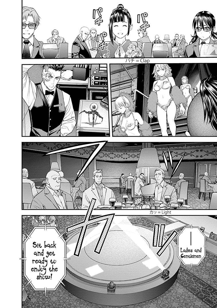 Page 17 of Chapter 37