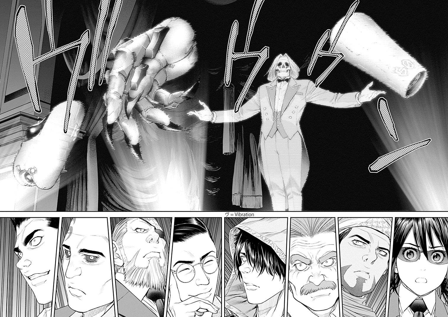 Page 19 of Chapter 37