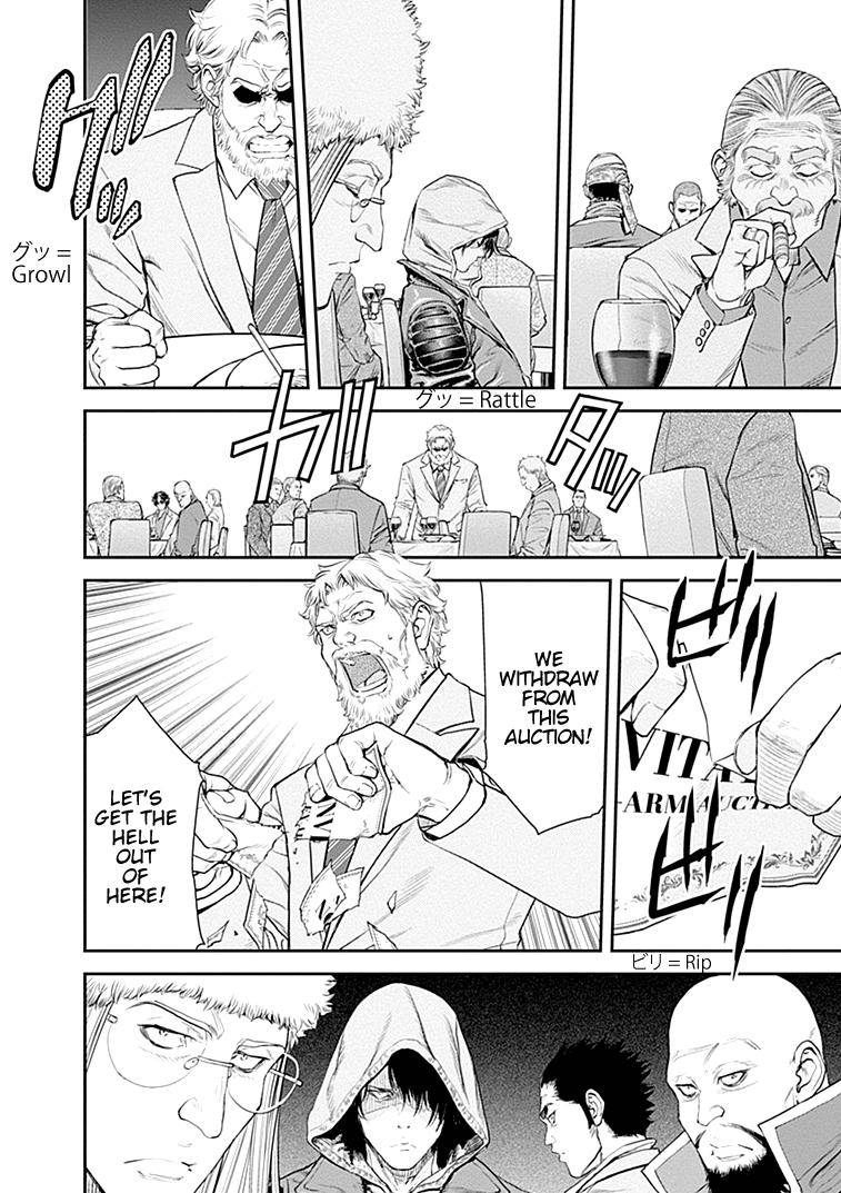Page 24 of Chapter 37