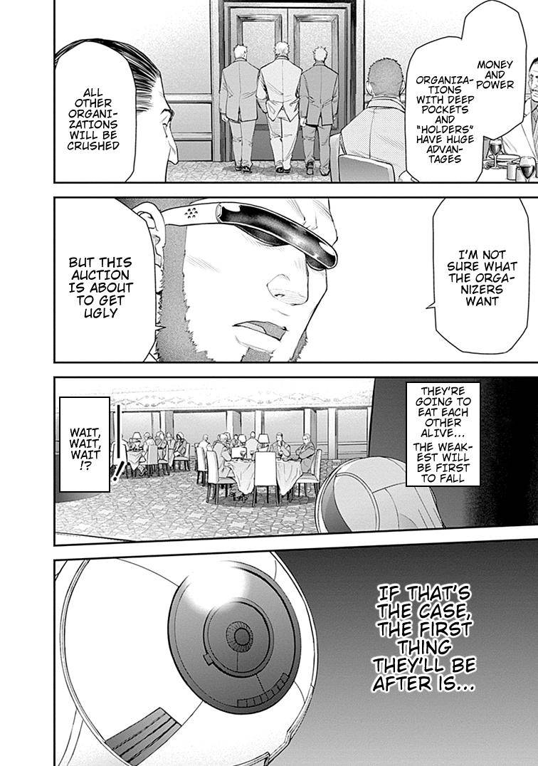 Page 26 of Chapter 37