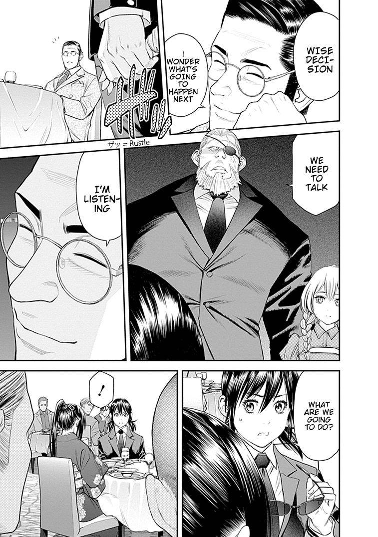 Page 27 of Chapter 37