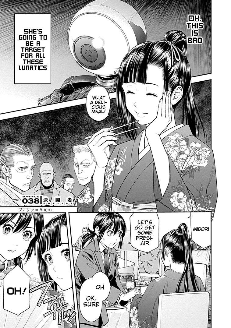 Page 2 of Chapter 38
