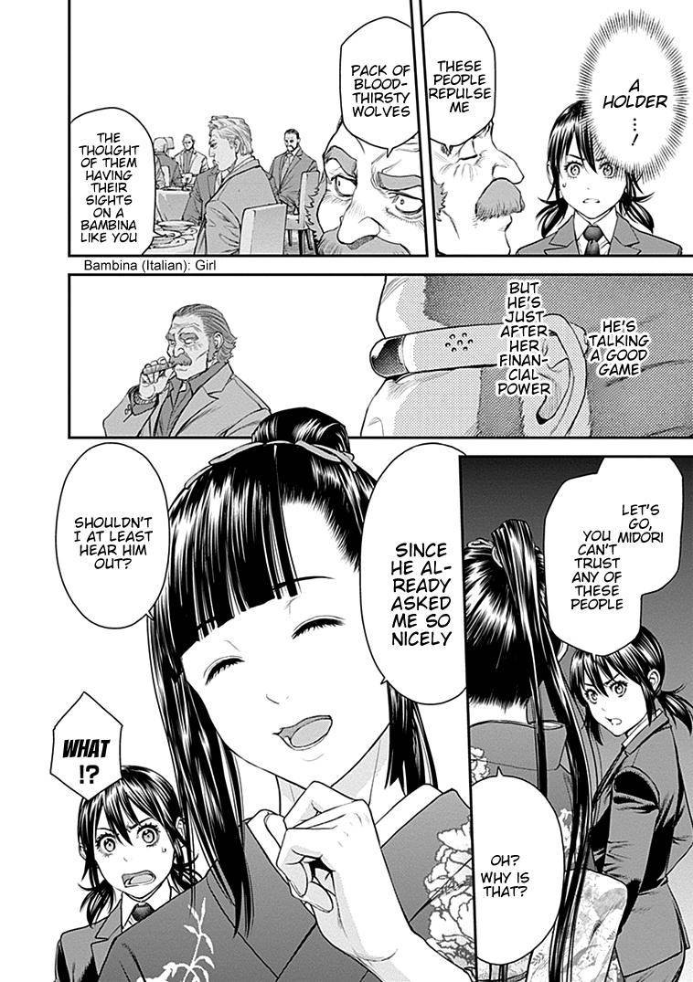 Page 5 of Chapter 38