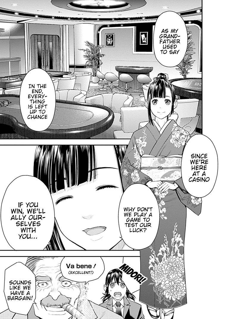 Page 14 of Chapter 38