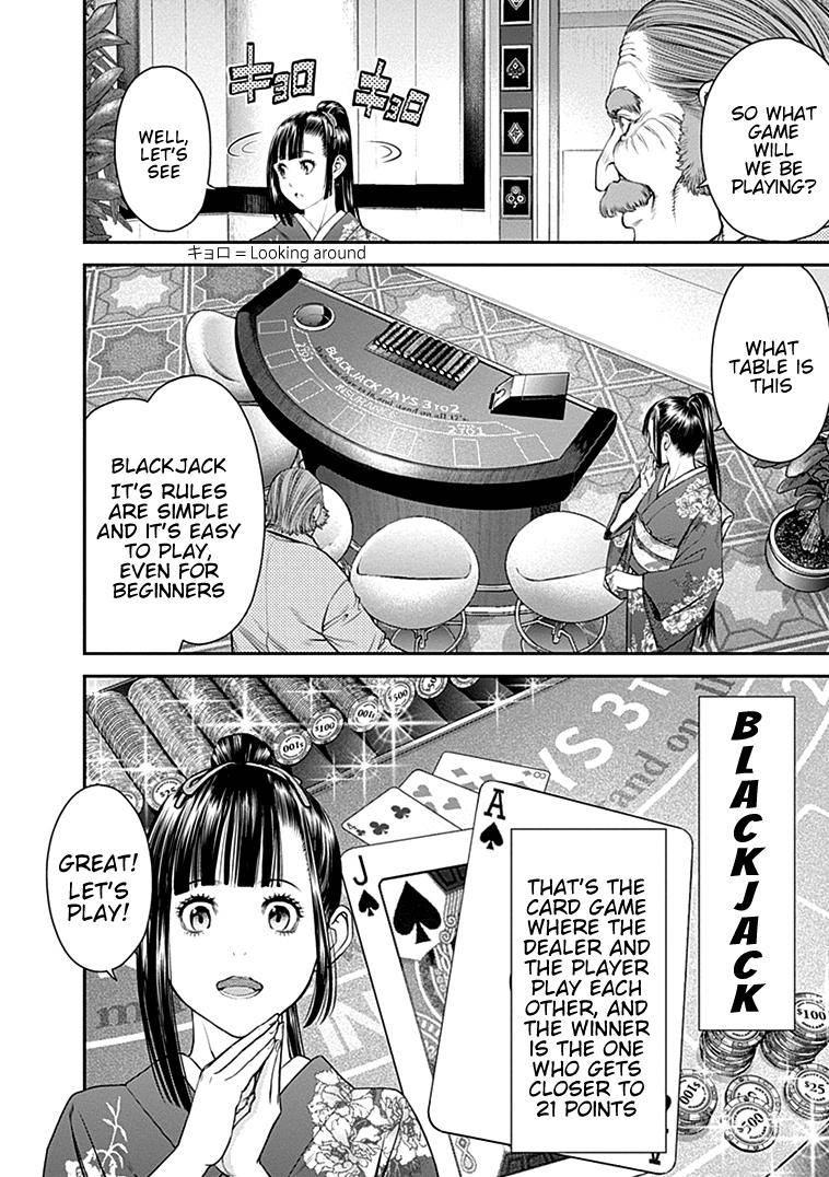 Page 15 of Chapter 38