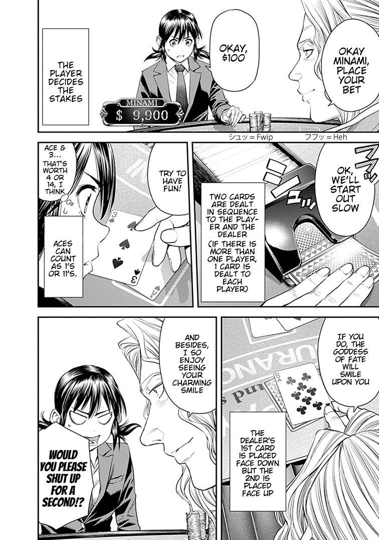 Page 19 of Chapter 38
