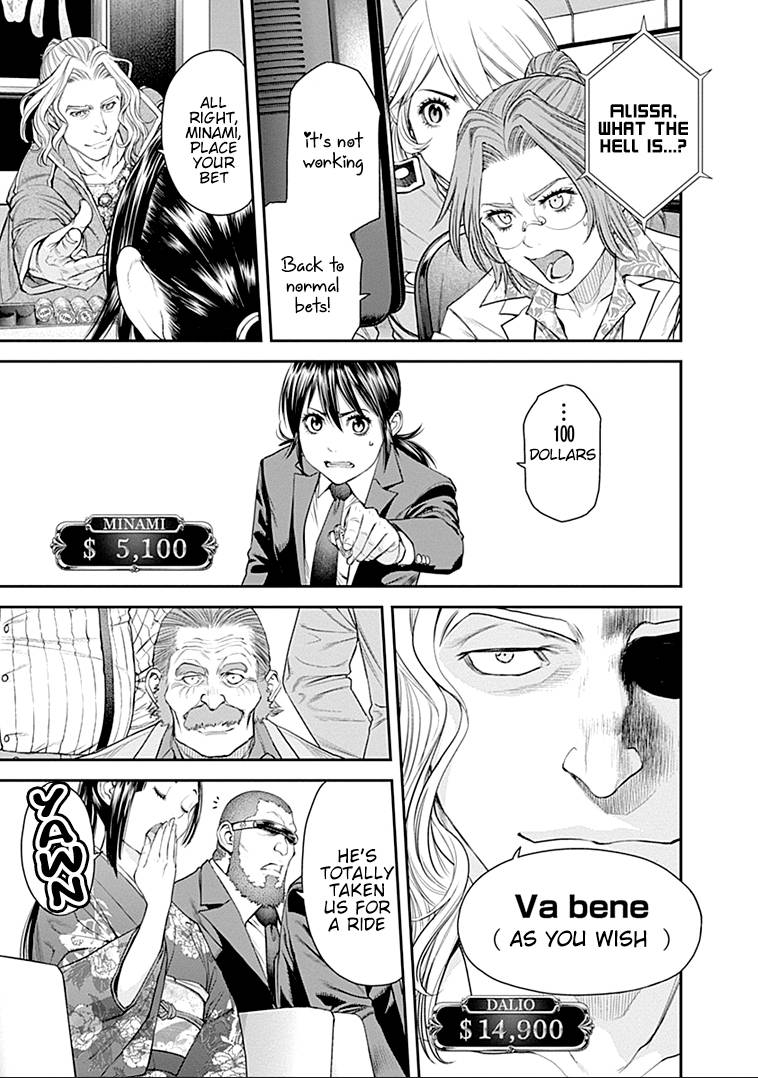 Page 4 of Chapter 39