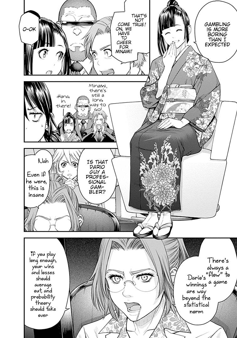 Page 5 of Chapter 39