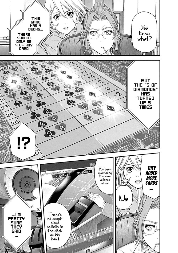 Page 8 of Chapter 39
