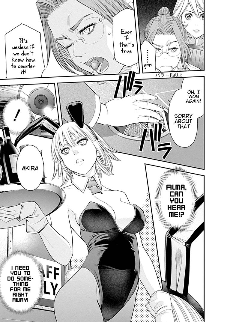 Page 10 of Chapter 39