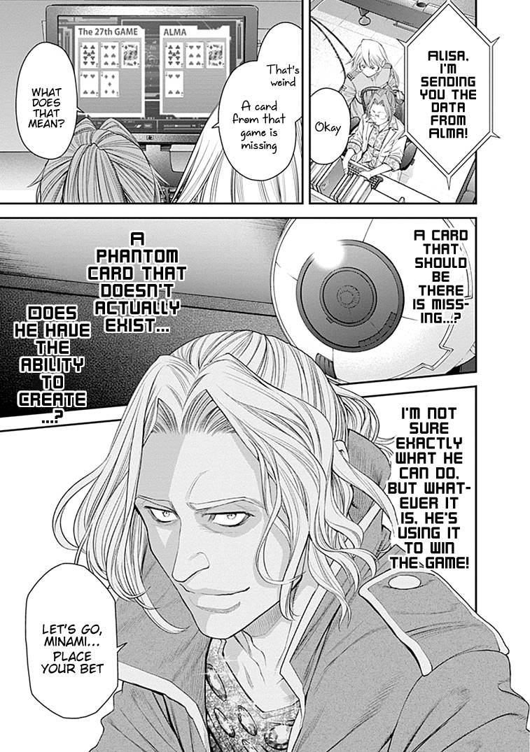 Page 12 of Chapter 39