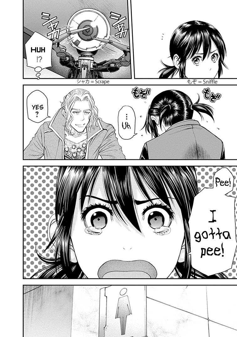Page 13 of Chapter 39
