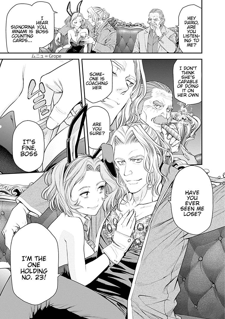 Page 16 of Chapter 39