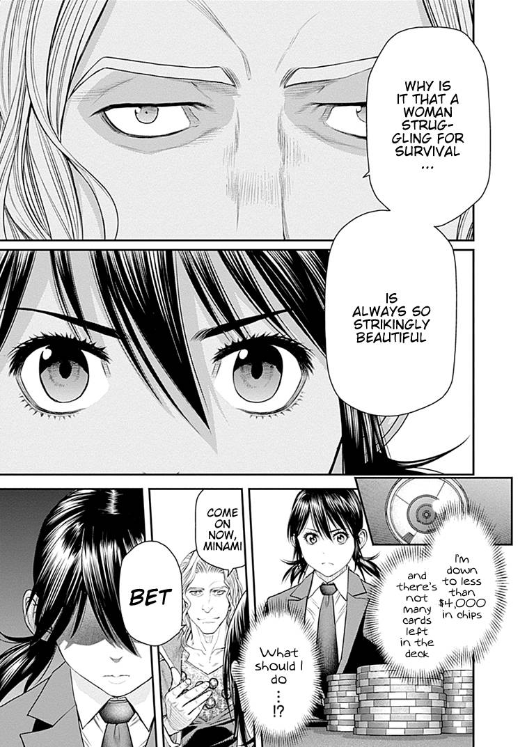 Page 24 of Chapter 39