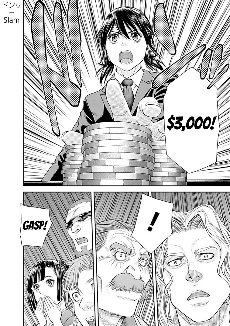 Page 25 of Chapter 39