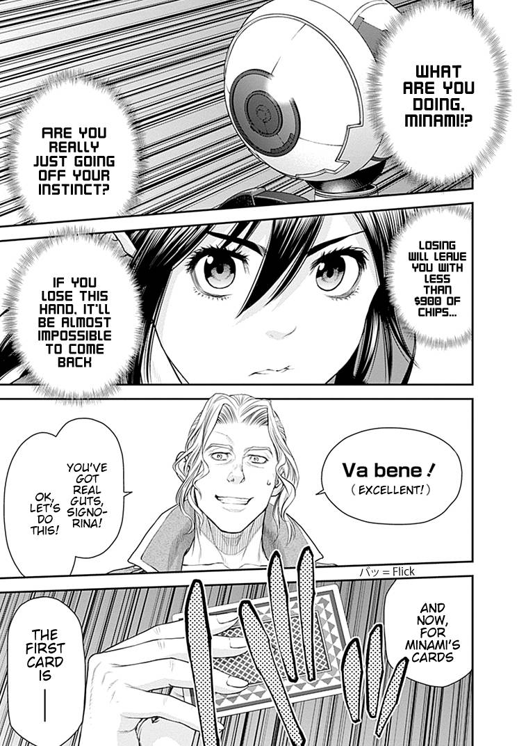 Page 26 of Chapter 39
