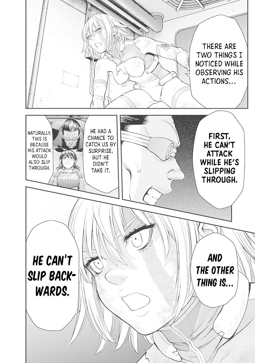 Page 22 of Chapter 4