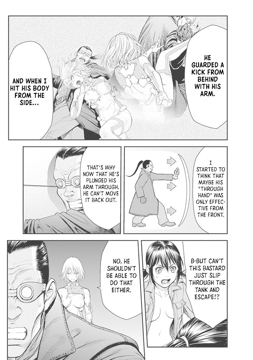 Page 23 of Chapter 4