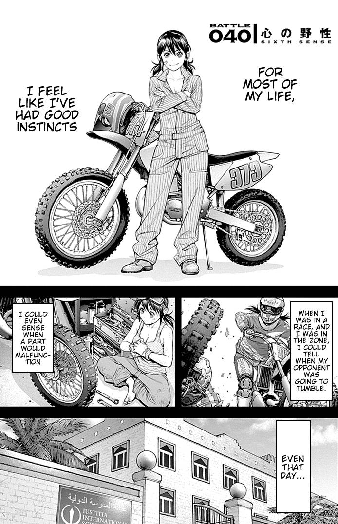 Page 2 of Chapter 40