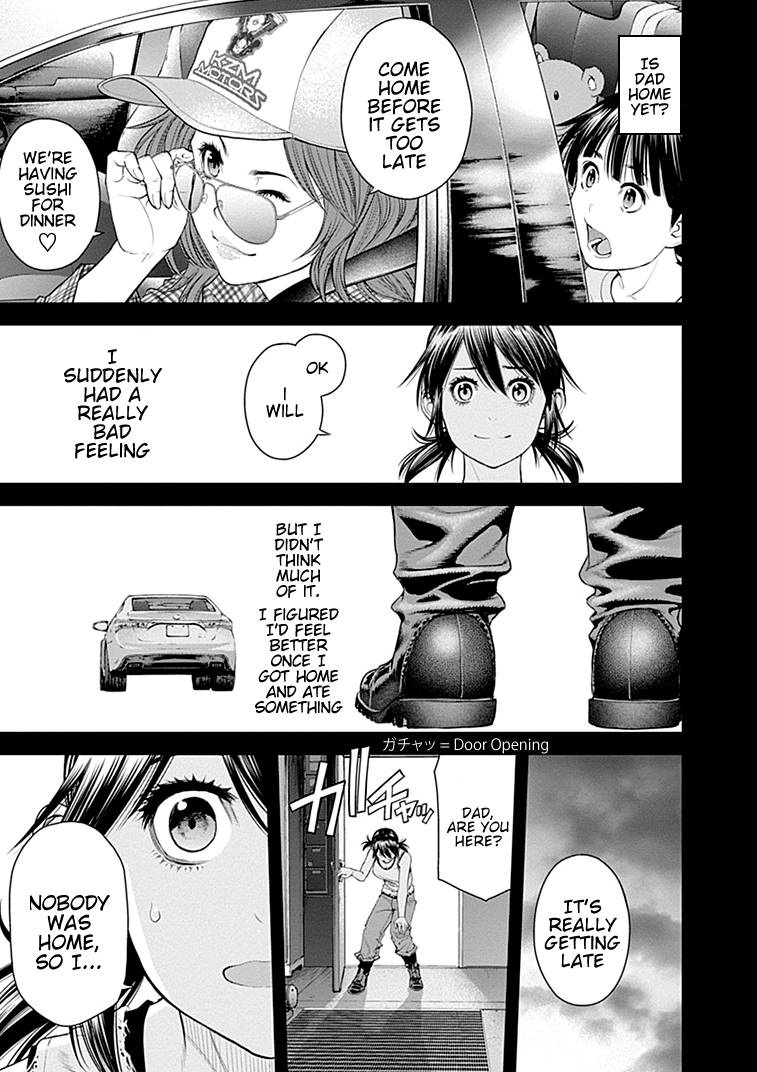 Page 4 of Chapter 40