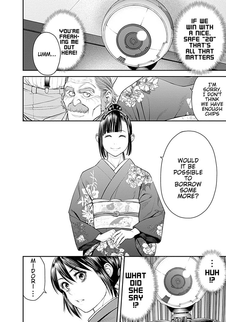 Page 10 of Chapter 40