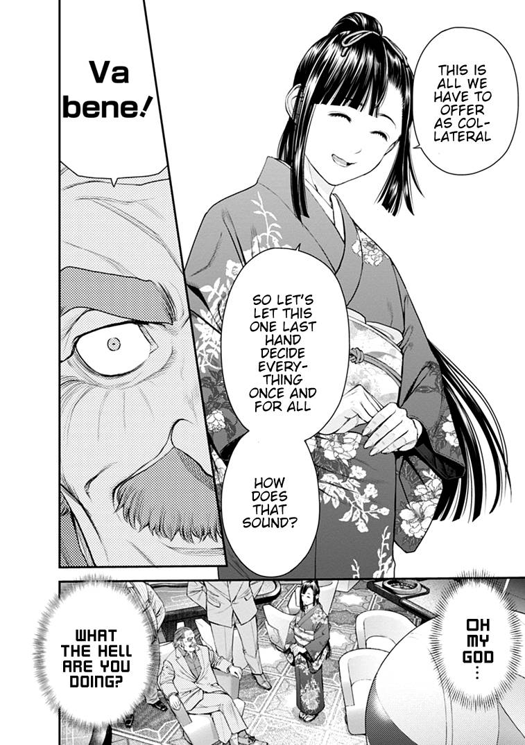 Page 13 of Chapter 40