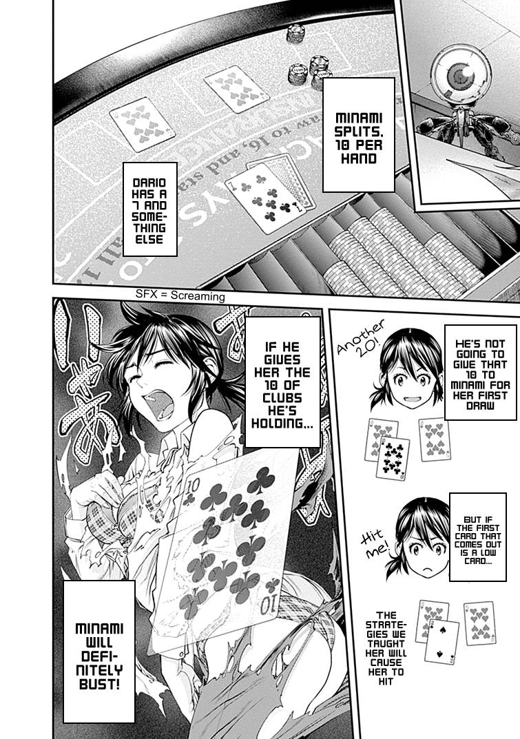 Page 19 of Chapter 40