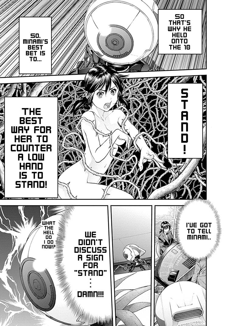 Page 20 of Chapter 40