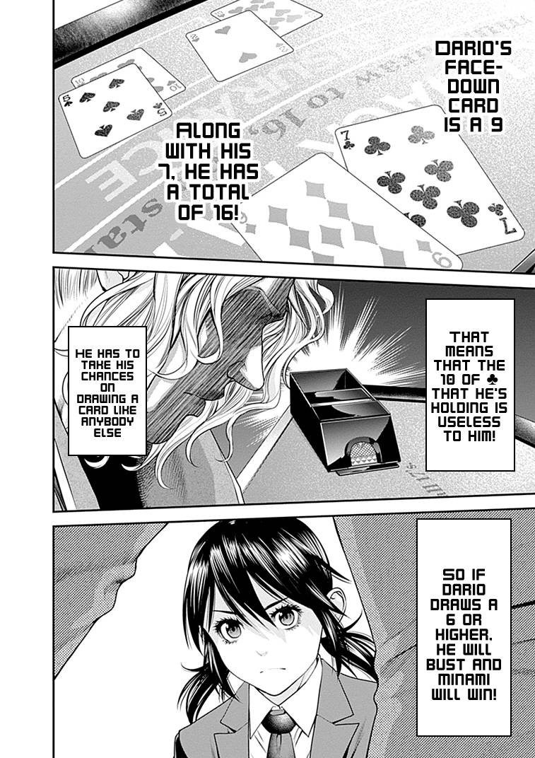 Page 3 of Chapter 41