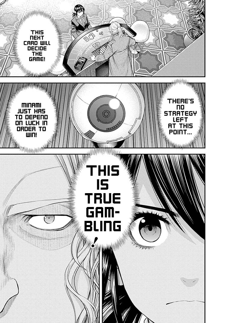 Page 4 of Chapter 41